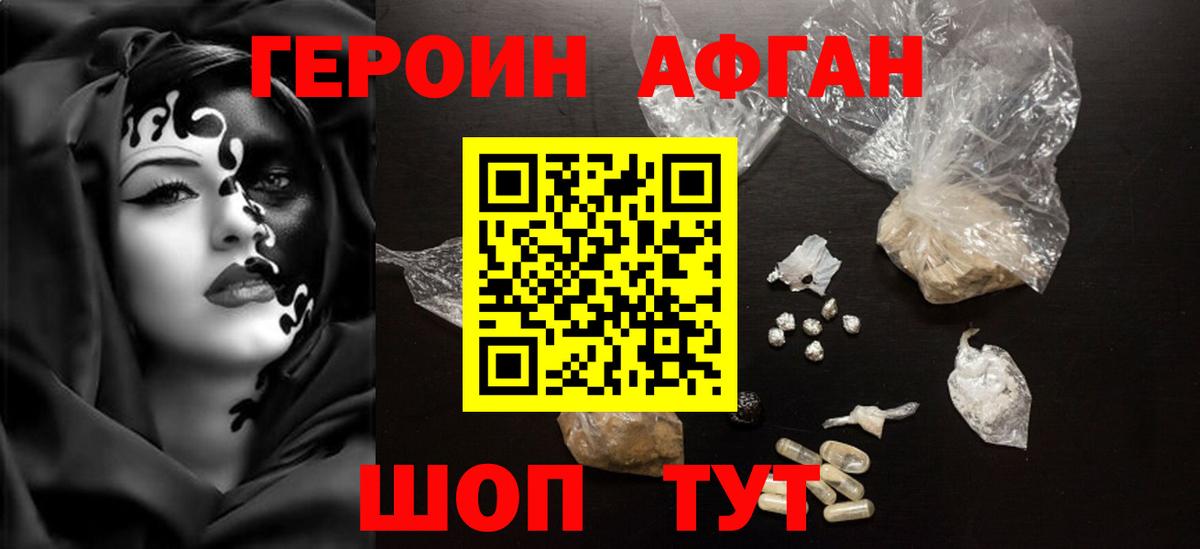 МЕФ Озёрск
