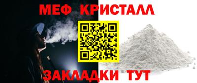индика Бугуруслан