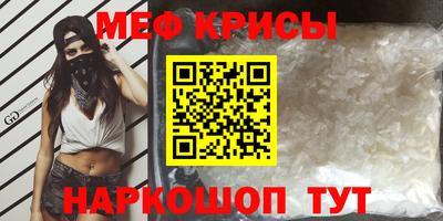 индика Бугуруслан