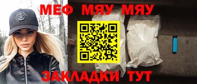 jwh Будённовск