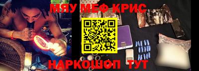 jwh Будённовск