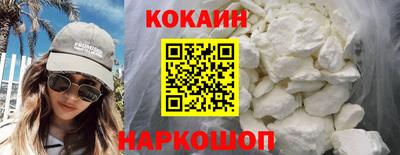 индика Бугуруслан