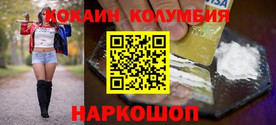 jwh Будённовск