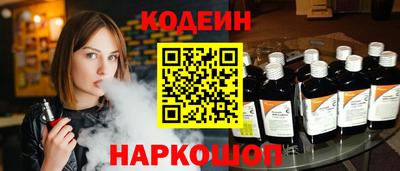 прущие крисы Бузулук