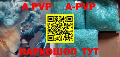 jwh Будённовск