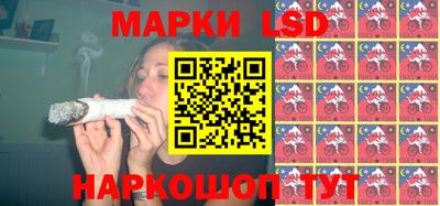 jwh Будённовск