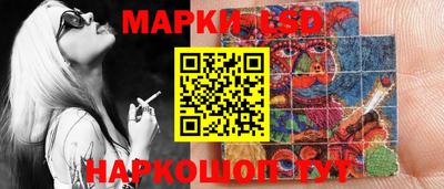 прущие крисы Бузулук