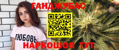 индика Бугуруслан