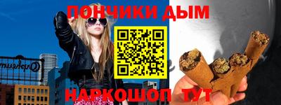 jwh Будённовск