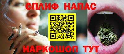 Альфа ПВП Кинель