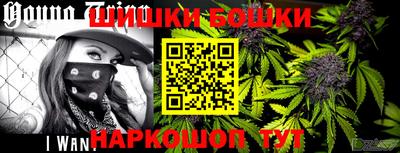 прущие крисы Бузулук