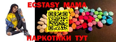 индика Бугуруслан