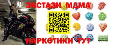 индика Бугуруслан