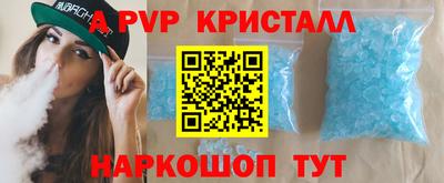 индика Бугуруслан