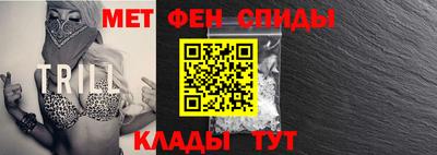 прущие крисы Бузулук
