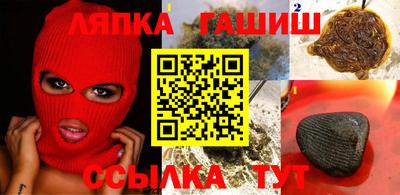 индика Бугуруслан
