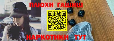 jwh Будённовск