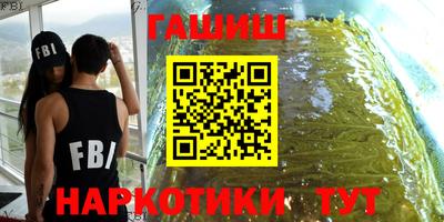прущие крисы Бузулук