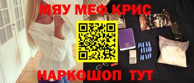 индика Бугуруслан