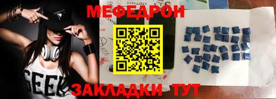 индика Бугуруслан