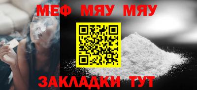 индика Бугуруслан