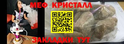 индика Бугуруслан